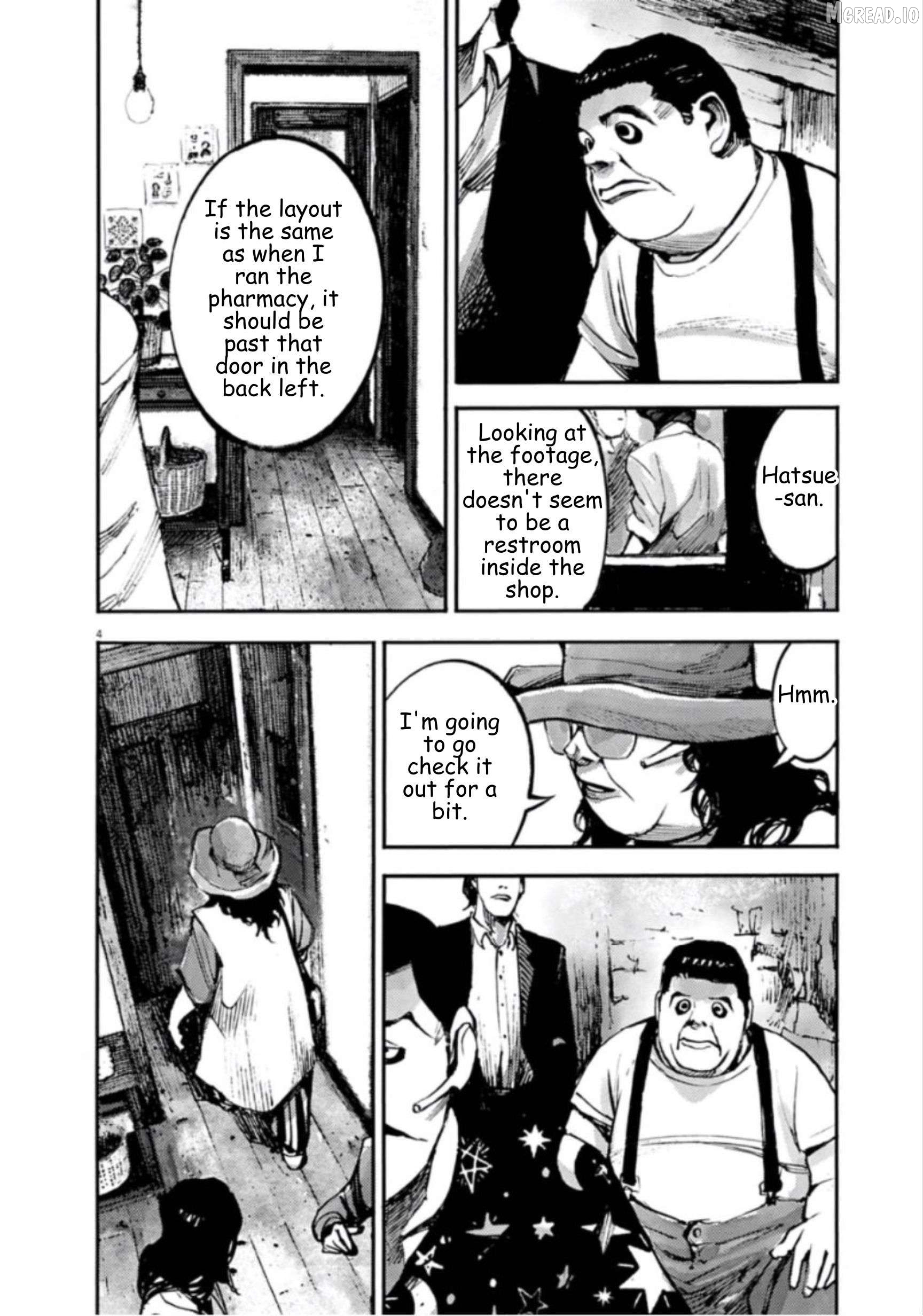 Jumbo Max Chapter 144 - page 4