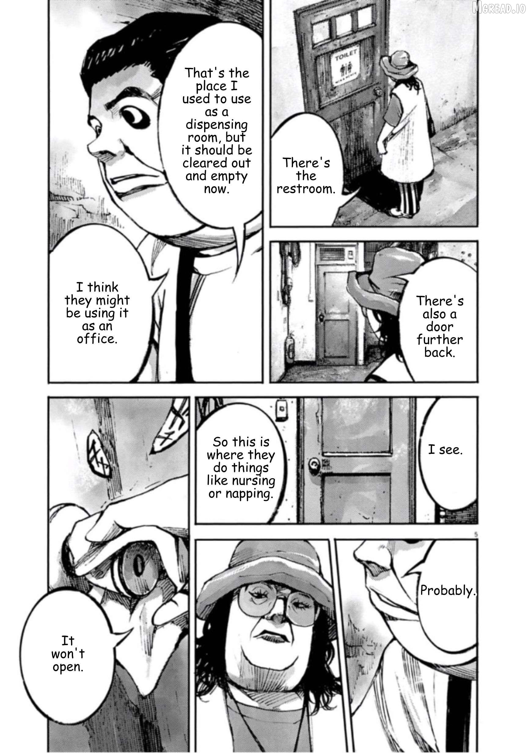 Jumbo Max Chapter 144 - page 5