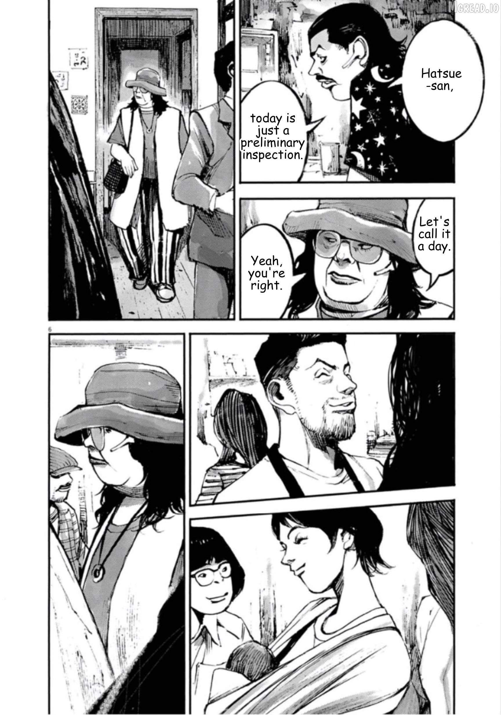 Jumbo Max Chapter 144 - page 6