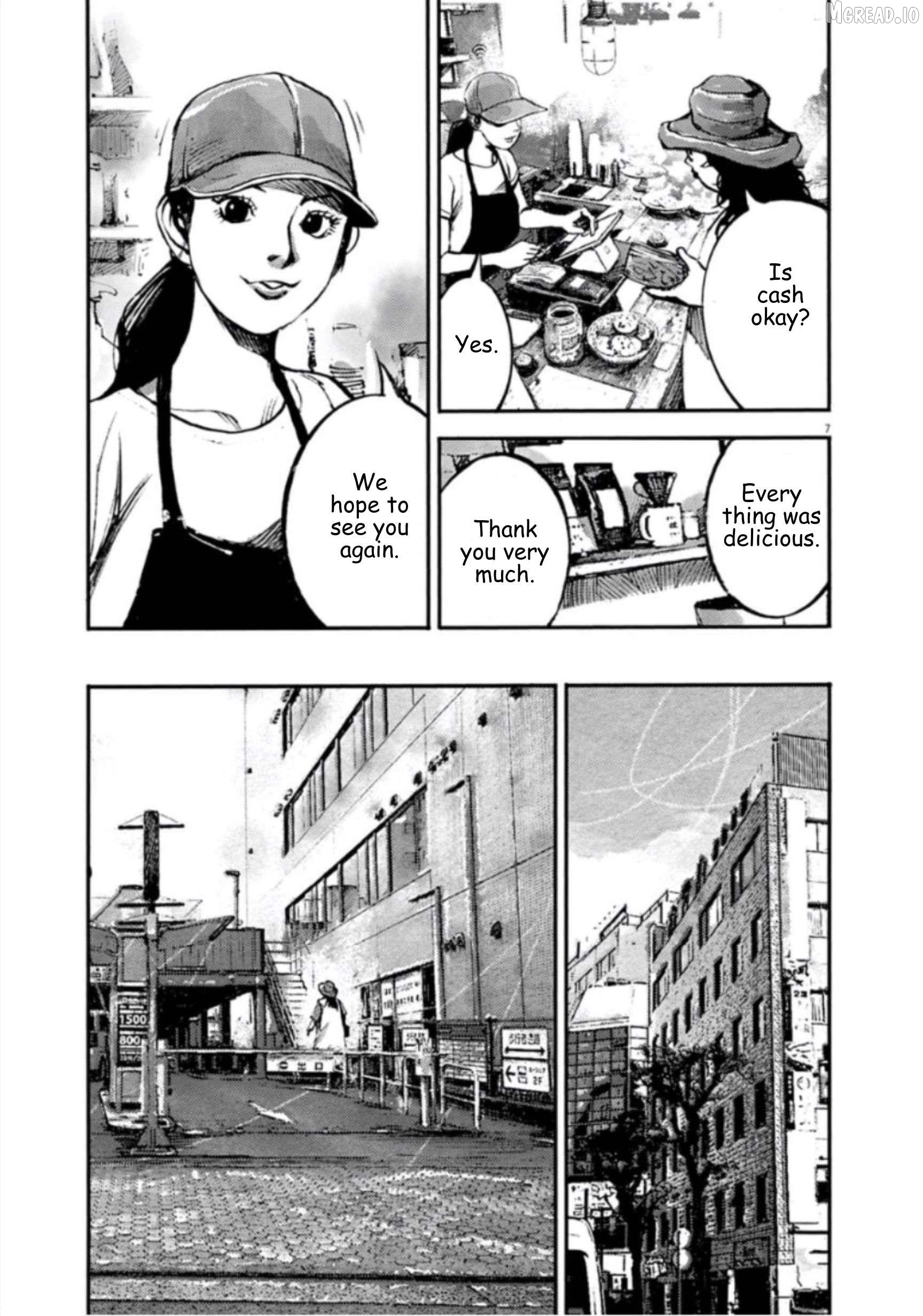 Jumbo Max Chapter 144 - page 7