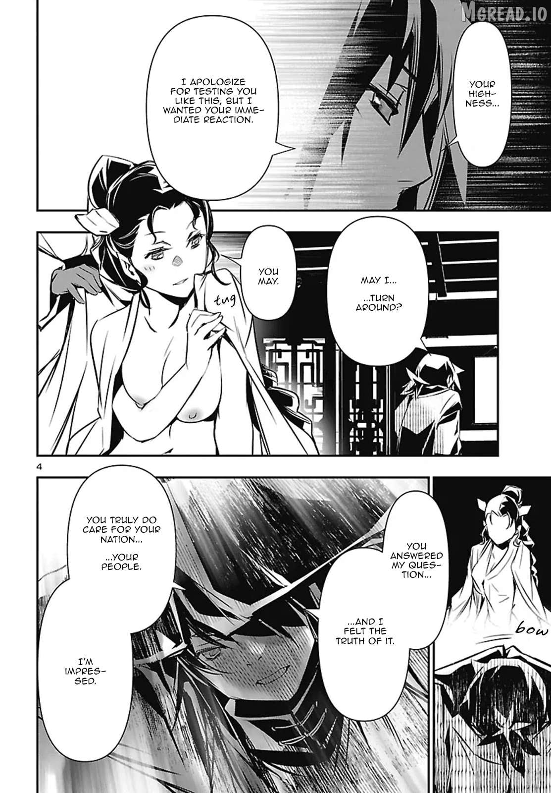 Shinju no Nectar Chapter 106 - page 4