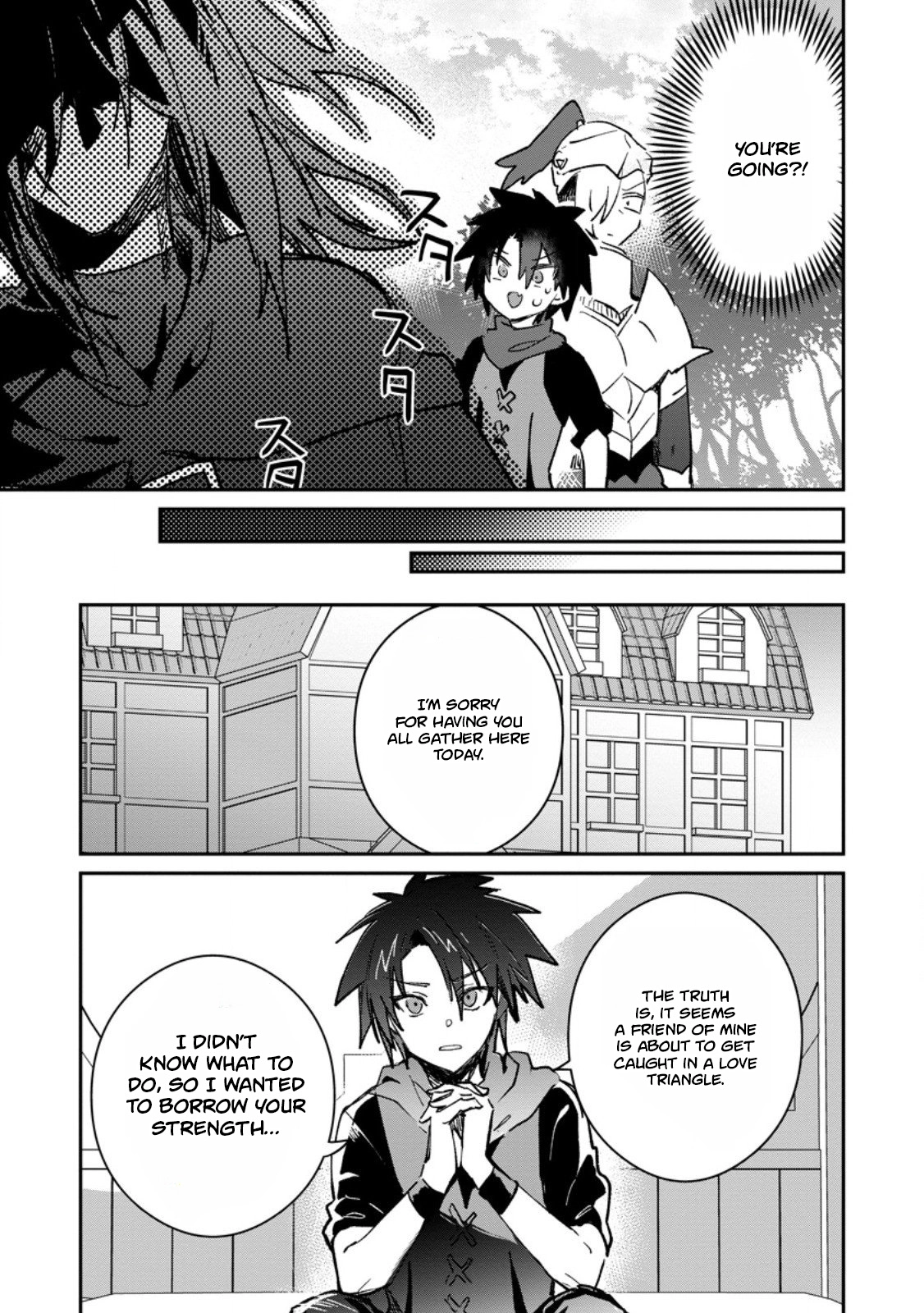 There Was A Cute Girl In The Hero’S Party, So I Tried Confessing To Her Chapter 64.1 - page 5