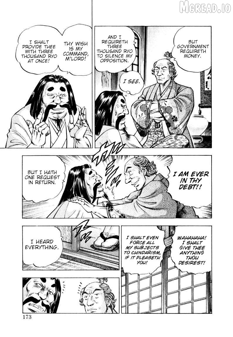 Sora Yori Takaku (Miyashita Akira) Chapter 321 - page 11
