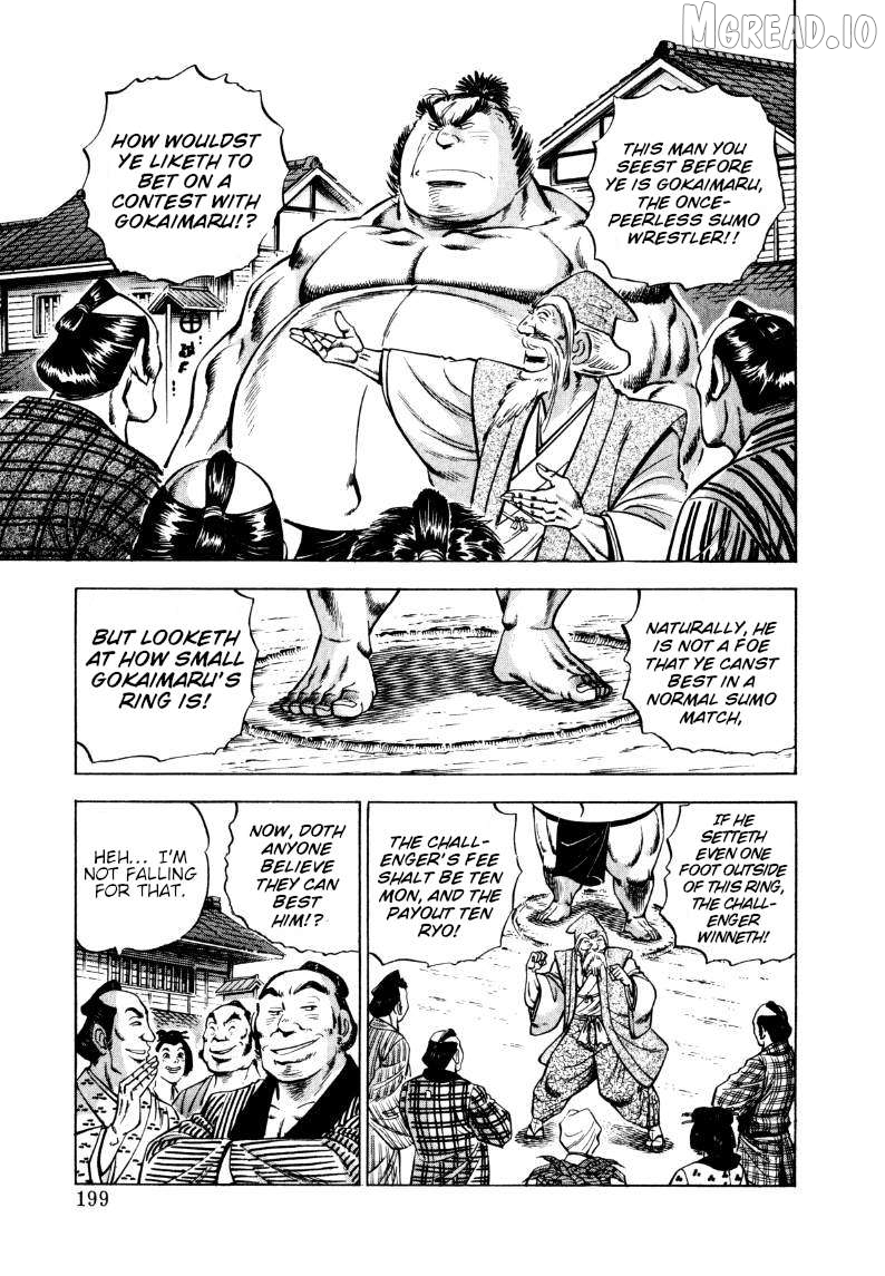 Sora Yori Takaku (Miyashita Akira) Chapter 323 - page 5