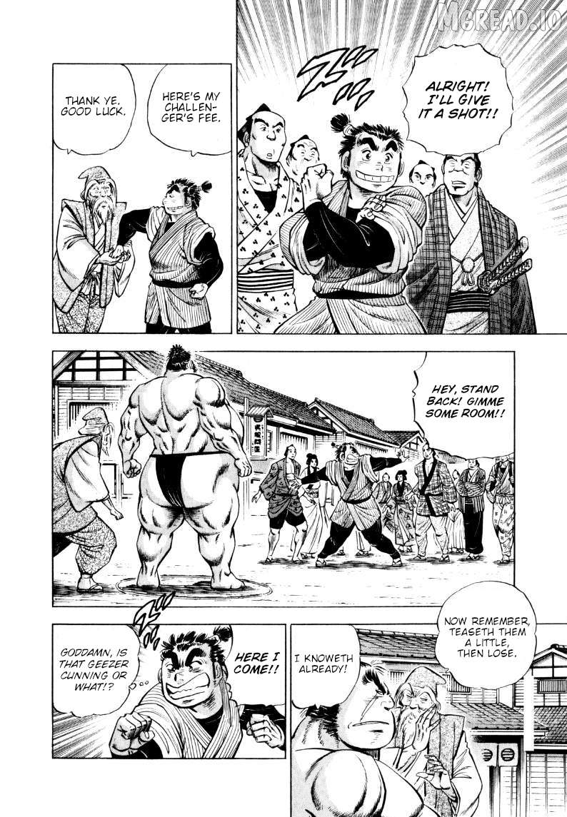 Sora Yori Takaku (Miyashita Akira) Chapter 323 - page 6