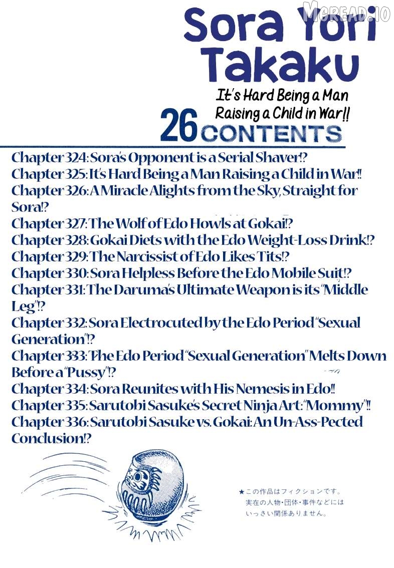 Sora Yori Takaku (Miyashita Akira) Chapter 324 - page 2
