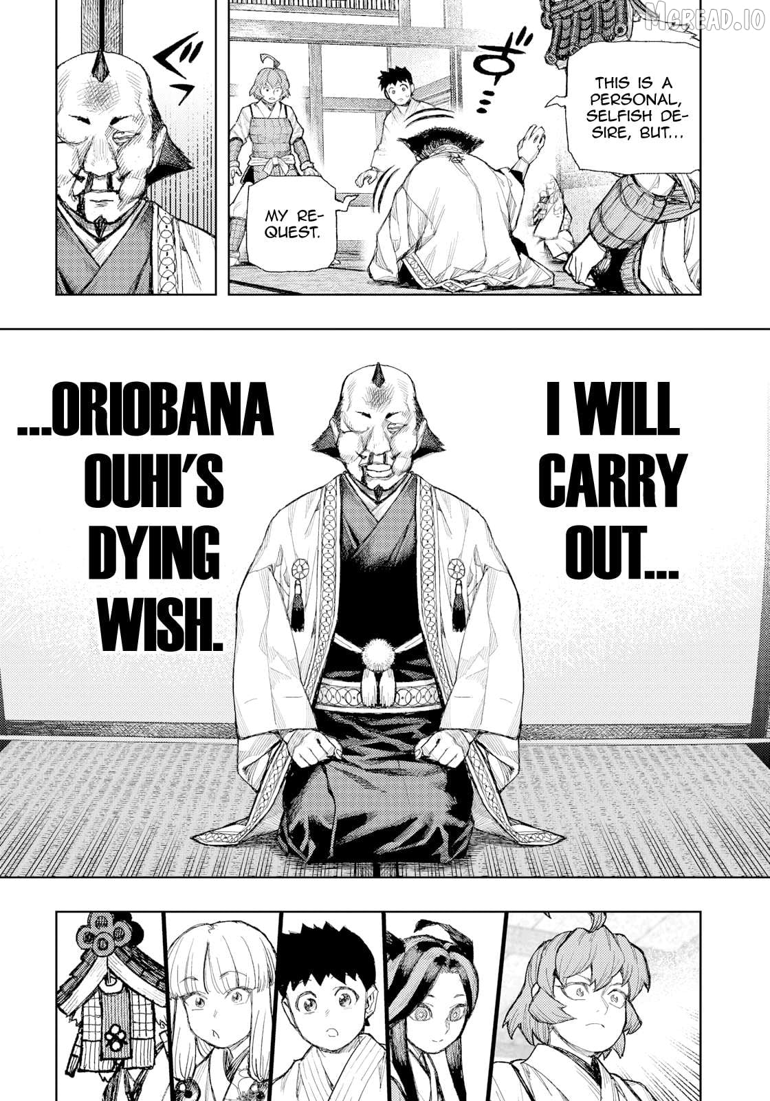 Tsugumomo - Manga Chapter 185 - page 13
