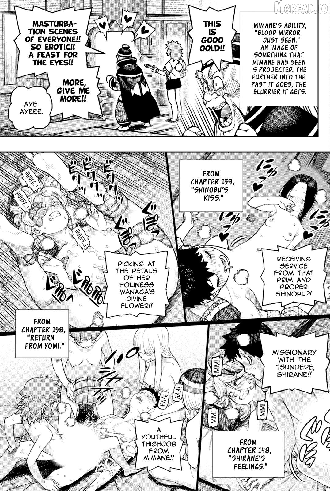 Tsugumomo - Manga Chapter 185 - page 28