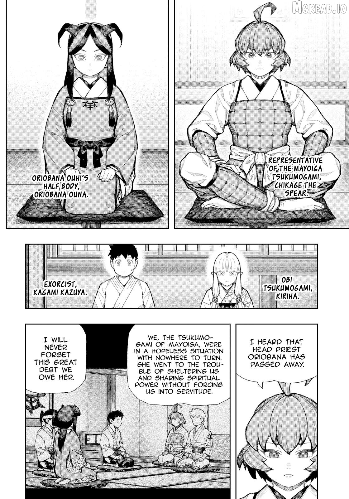 Tsugumomo - Manga Chapter 185 - page 3