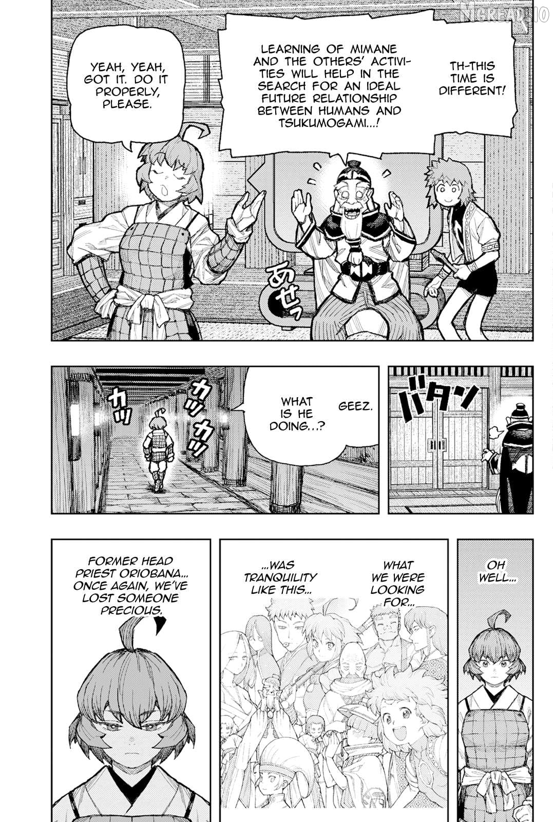 Tsugumomo - Manga Chapter 185 - page 34