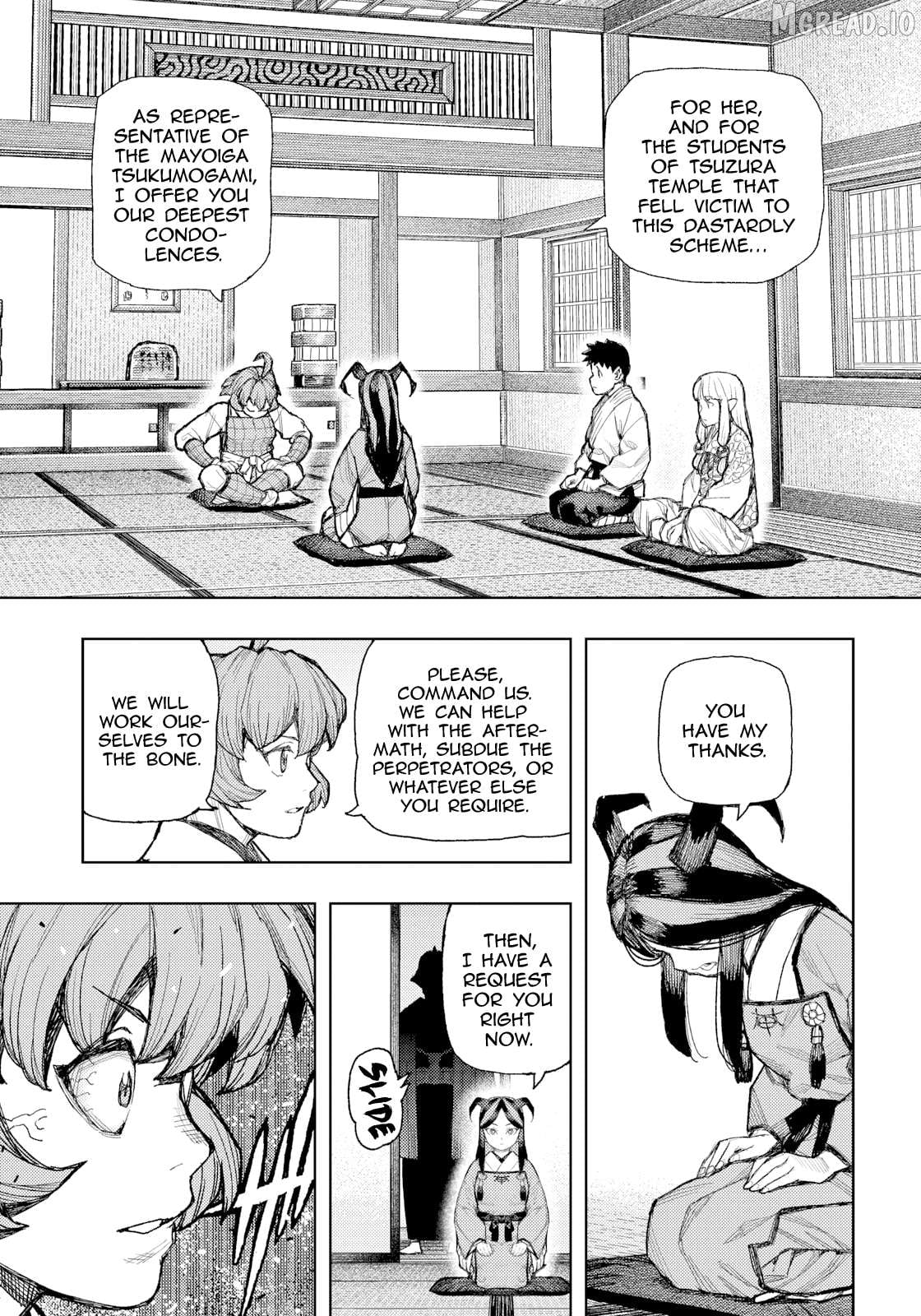 Tsugumomo - Manga Chapter 185 - page 4