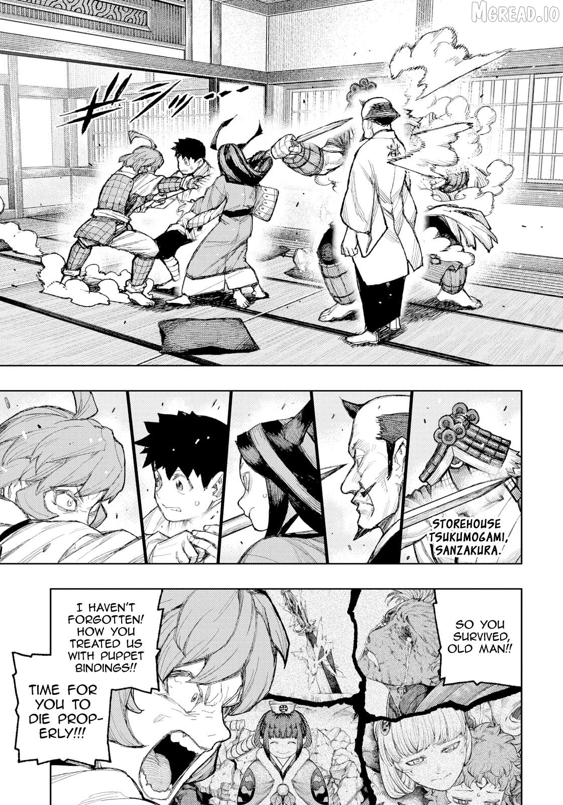 Tsugumomo - Manga Chapter 185 - page 6