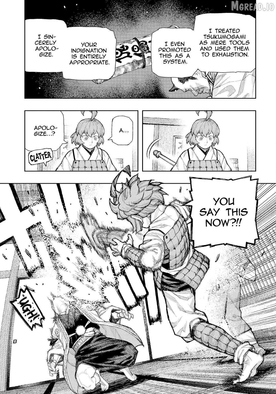 Tsugumomo - Manga Chapter 185 - page 8
