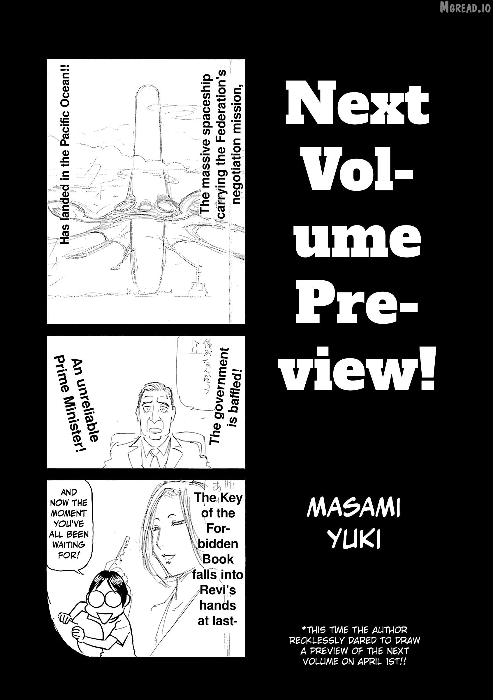 Birdy the Mighty Evolution Chapter 120.5 - page 1