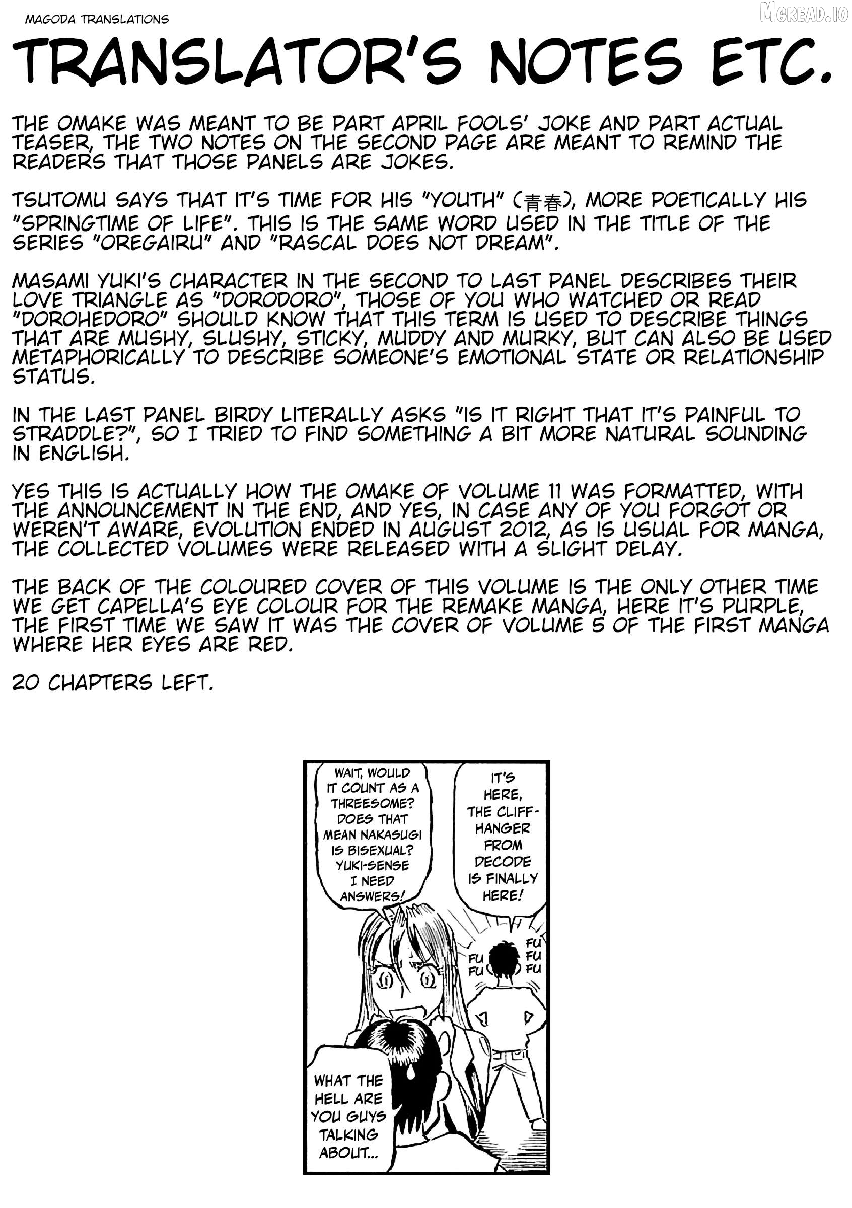 Birdy the Mighty Evolution Chapter 120.5 - page 5