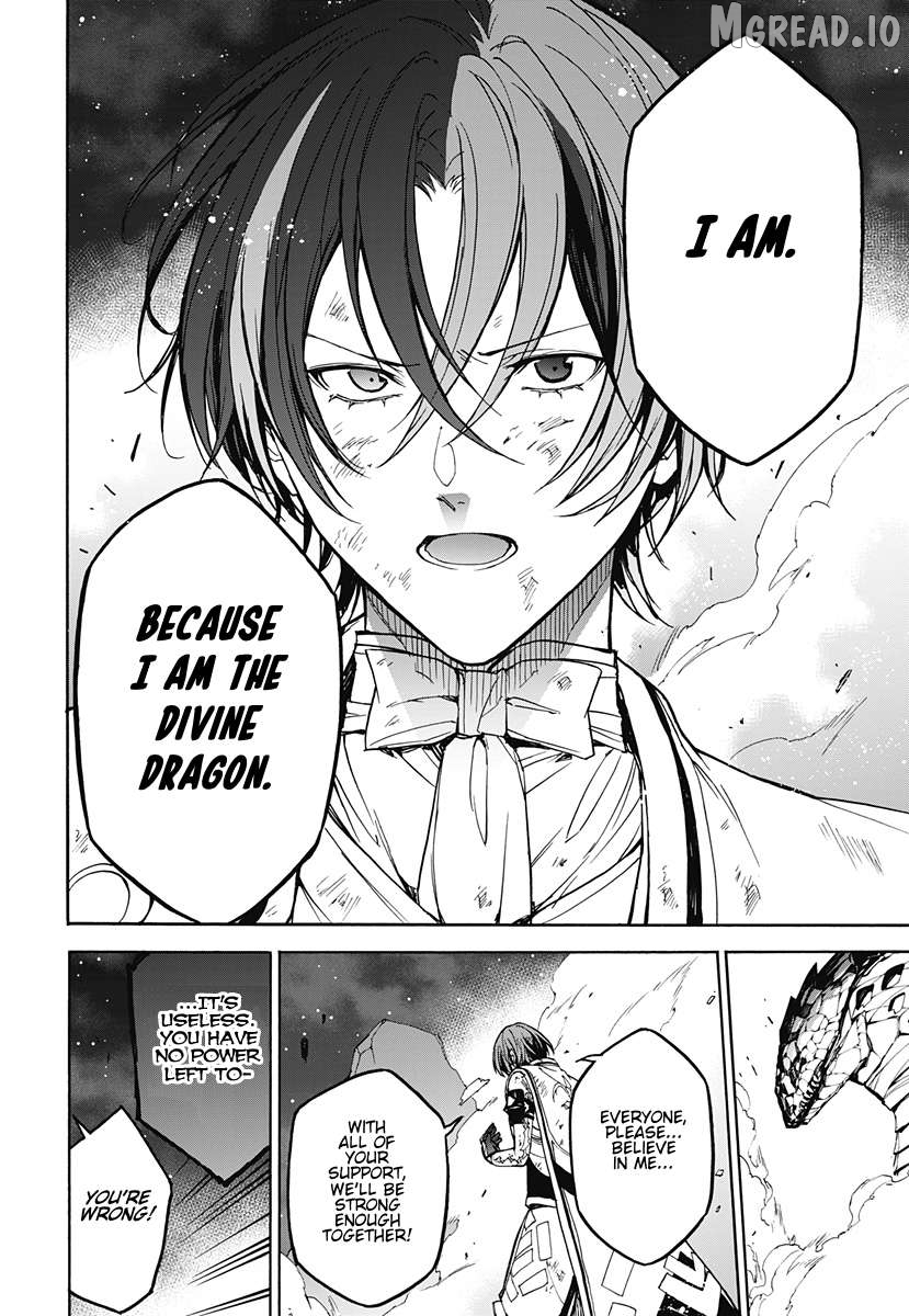 Fire Emblem Engage Chapter 39 - page 16