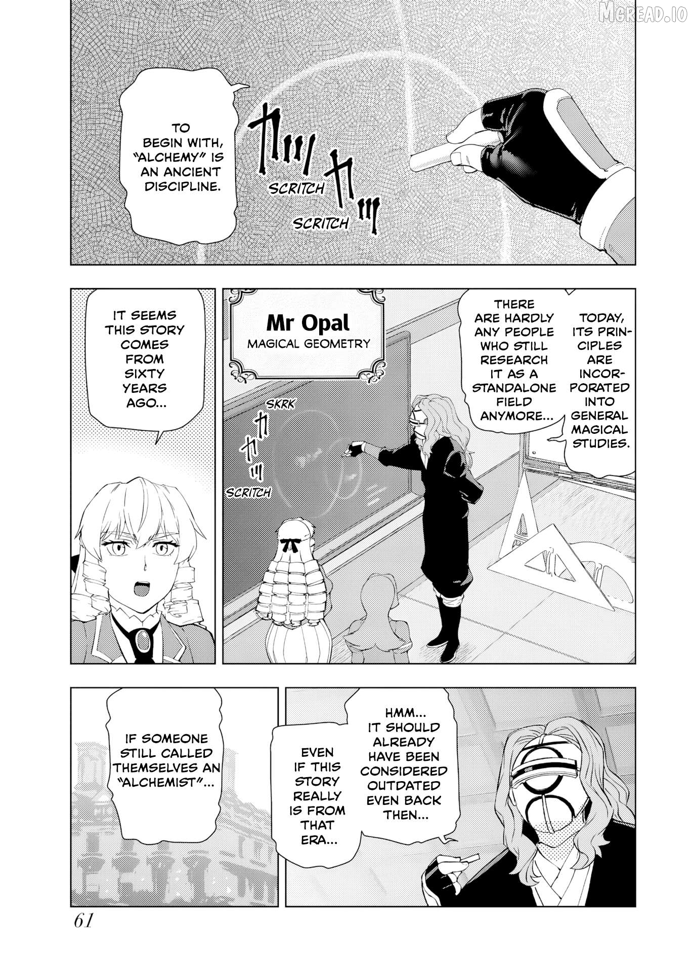 Akuyaku Reijou Tensei Oji-San Chapter 55 - page 3