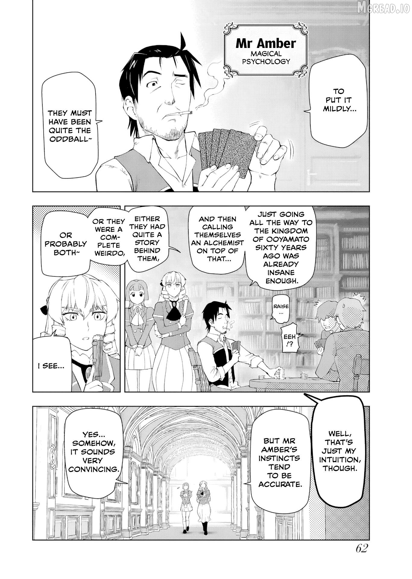 Akuyaku Reijou Tensei Oji-San Chapter 55 - page 4