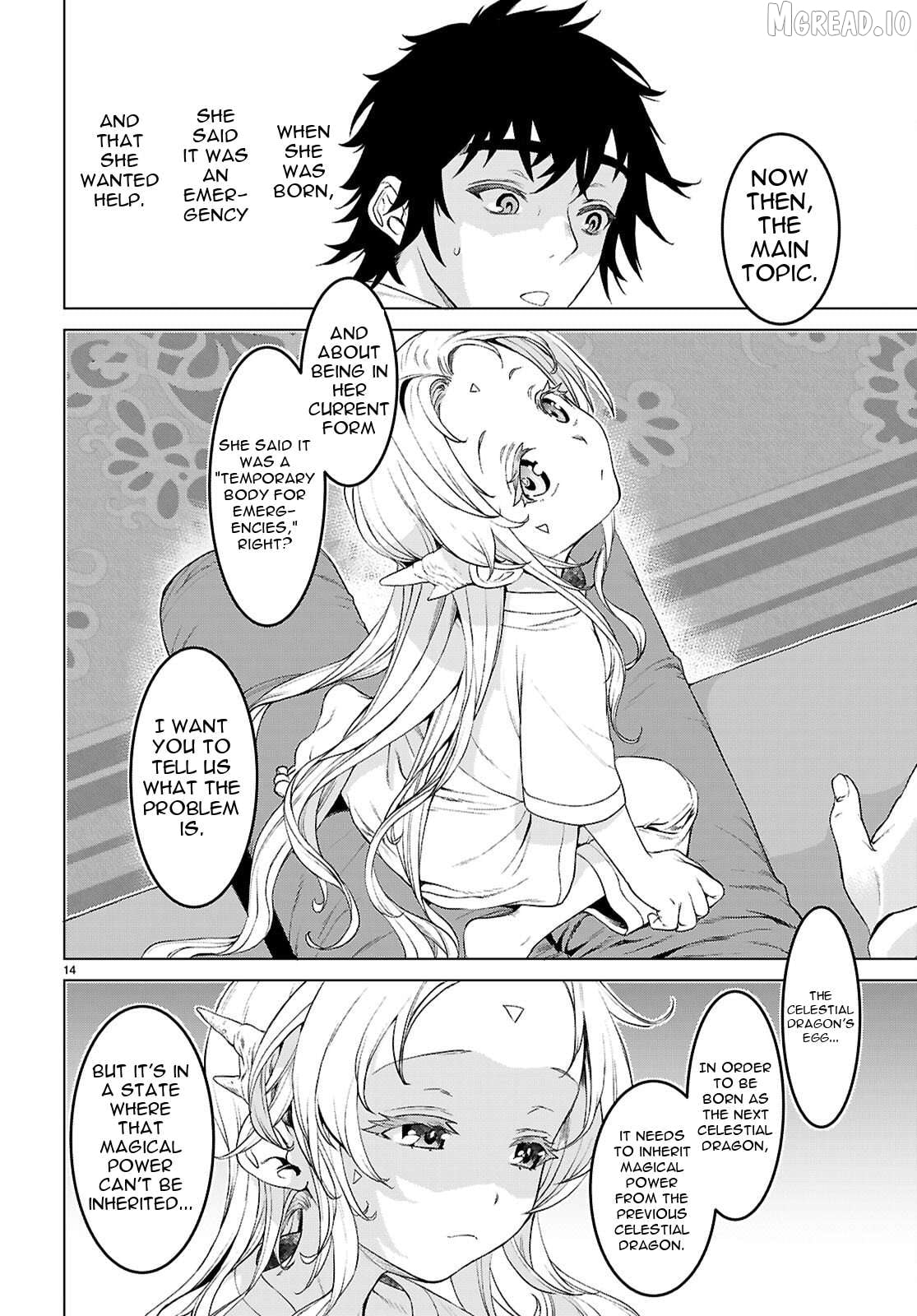 Isekai de Skill wo Kaitai shitara Cheat na Yome ga Zoushoku Shimashita: Gainen Kousa no Structure Chapter 87 - page 14