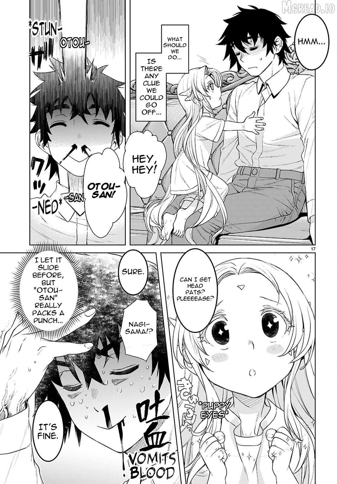 Isekai de Skill wo Kaitai shitara Cheat na Yome ga Zoushoku Shimashita: Gainen Kousa no Structure Chapter 87 - page 17