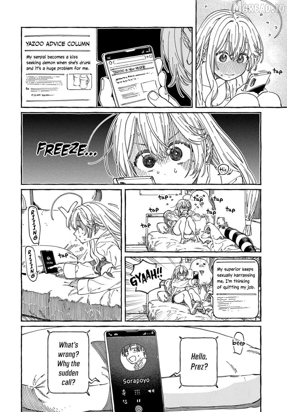 My Crush's Crush Chapter 37 - page 7