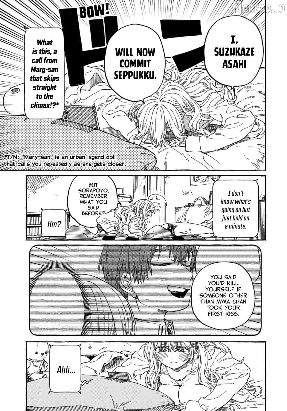 My Crush's Crush Chapter 37 - page 8