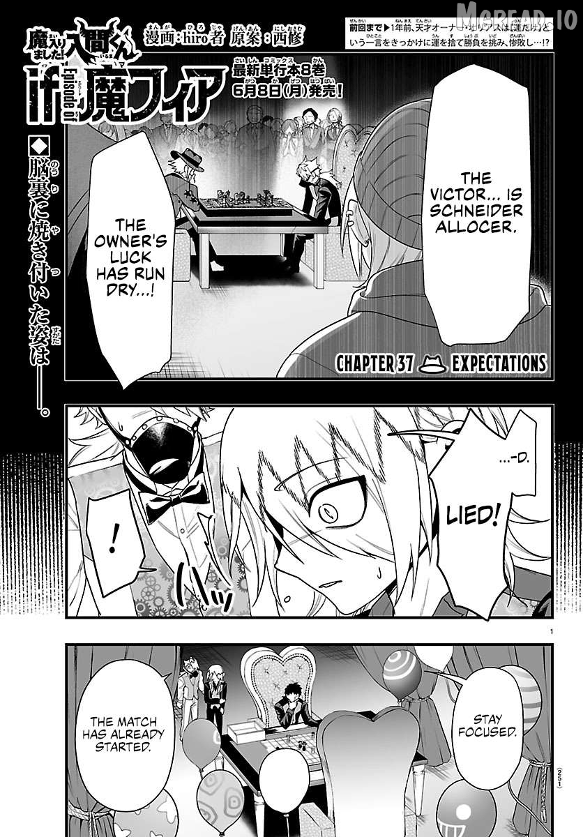 Welcome to Demon School! Iruma-kun: If Episode of Mafia Chapter 37 - page 1