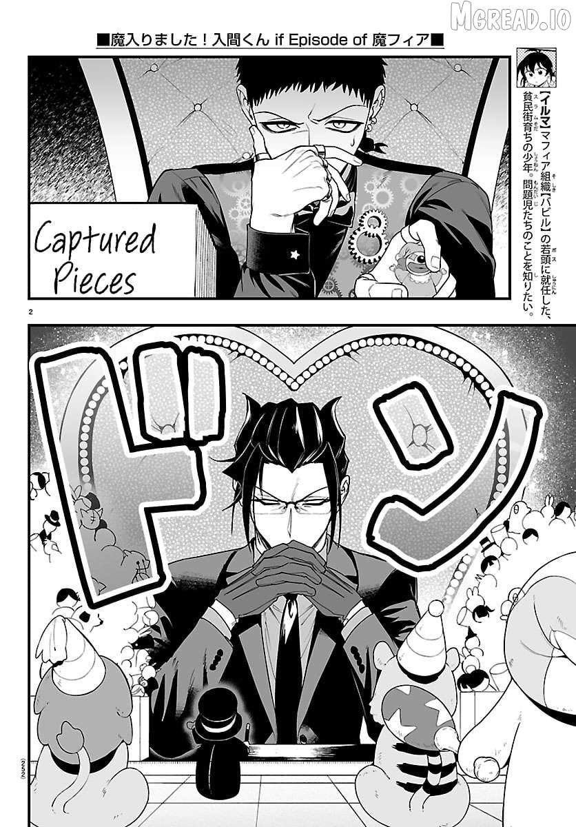 Welcome to Demon School! Iruma-kun: If Episode of Mafia Chapter 37 - page 2