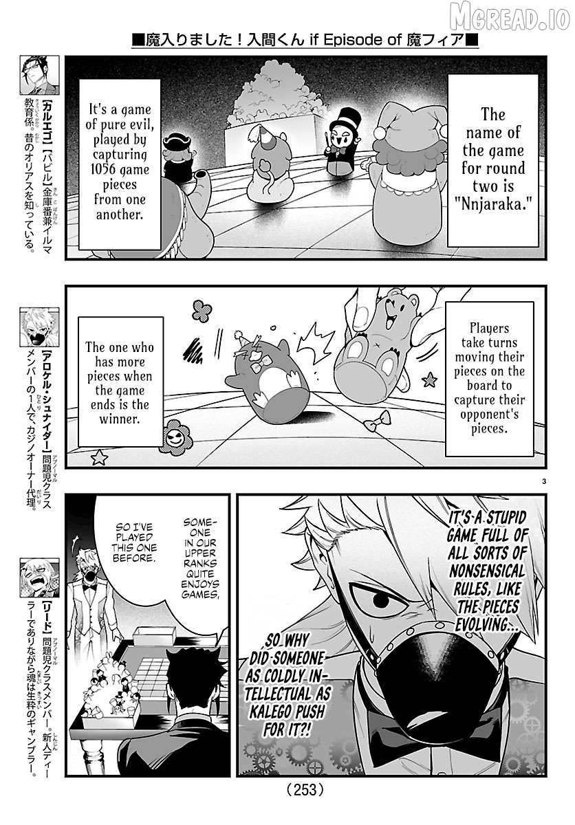 Welcome to Demon School! Iruma-kun: If Episode of Mafia Chapter 37 - page 3