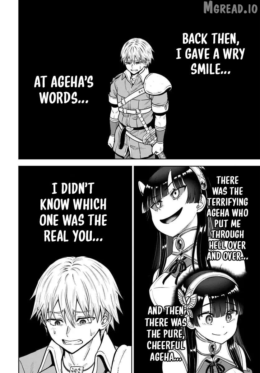 Dungeon ni Hisomu Yandere na Kanojo ni Ore wa Nando mo Korosareru Chapter 35 - page 17