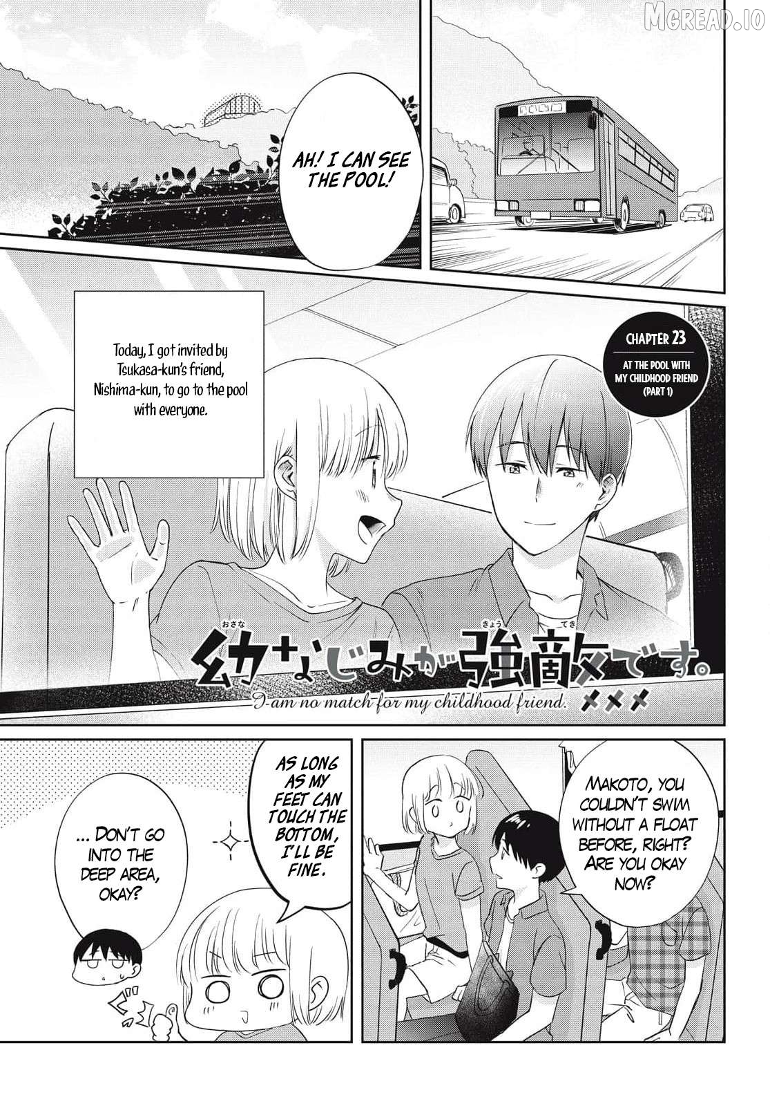 I Am No Match For My Childhood Friend. Chapter 23 - page 2
