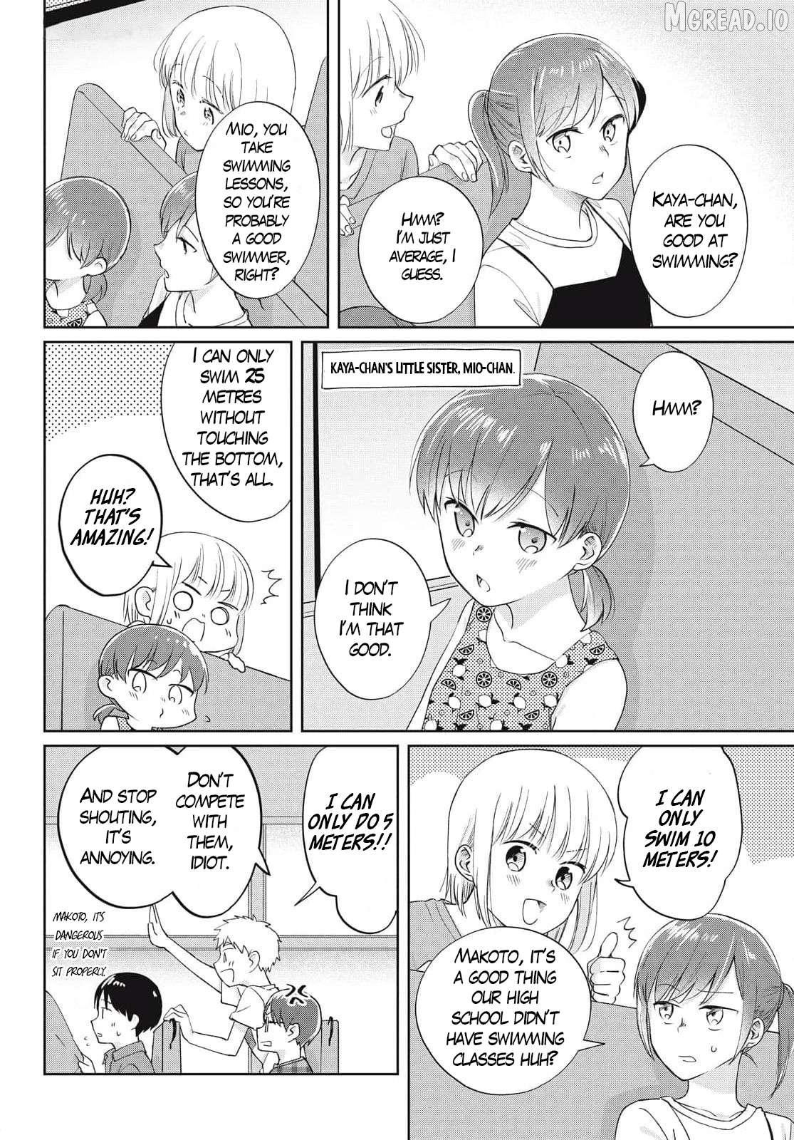 I Am No Match For My Childhood Friend. Chapter 23 - page 3
