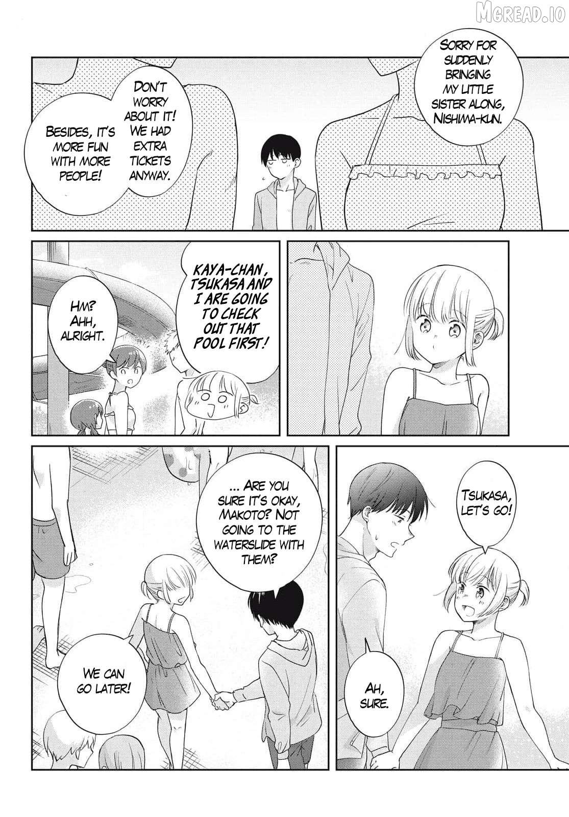 I Am No Match For My Childhood Friend. Chapter 23 - page 7