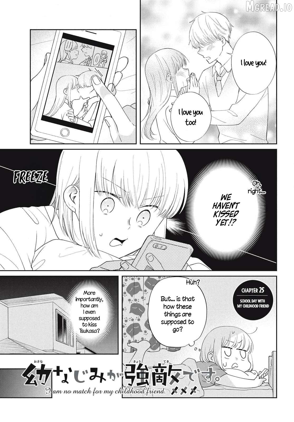 I Am No Match For My Childhood Friend. Chapter 25 - page 2
