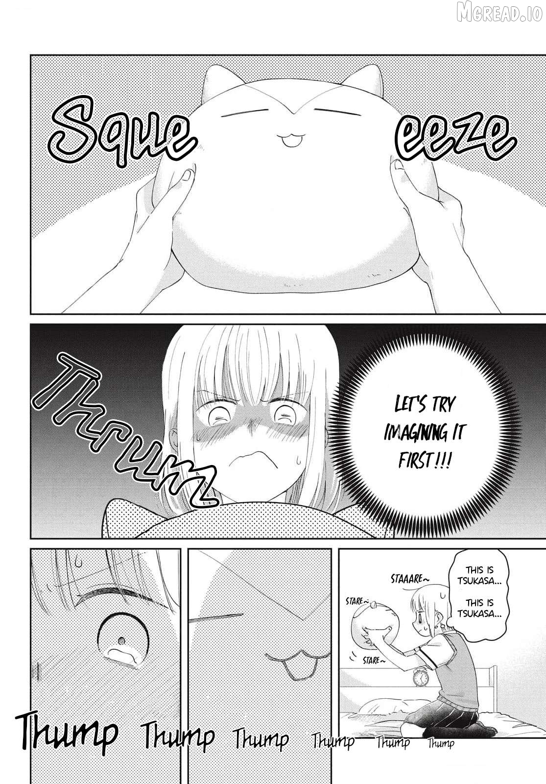 I Am No Match For My Childhood Friend. Chapter 26 - page 5