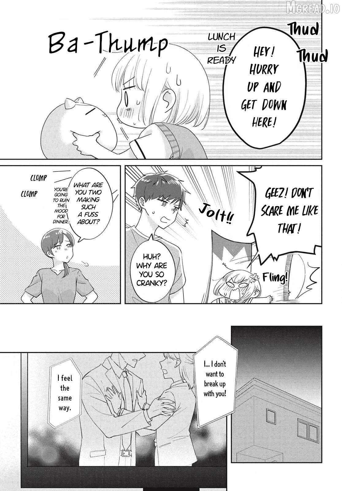 I Am No Match For My Childhood Friend. Chapter 26 - page 6