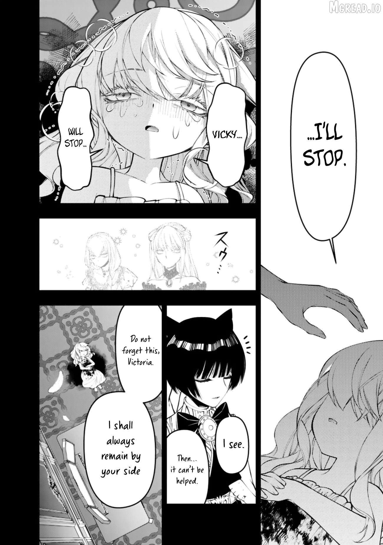 Fukushuu o Koinegau Saikyou Yuusha wa, Yami no Chikara de Senmetsu Musou Suru Chapter 135 - page 7
