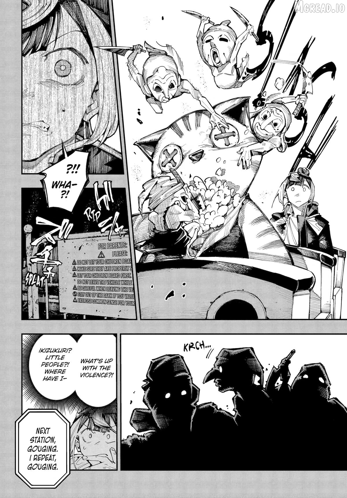 Dragon And Chameleon Chapter 57 - page 6