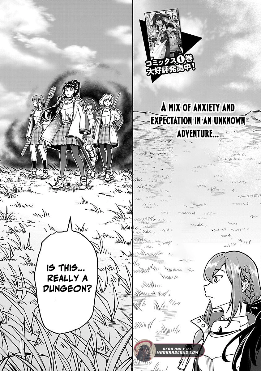 Saitei Rank No Boukensha, Yuusha Shoujo Wo Sodateru Orette Chapter 11.1 - page 5