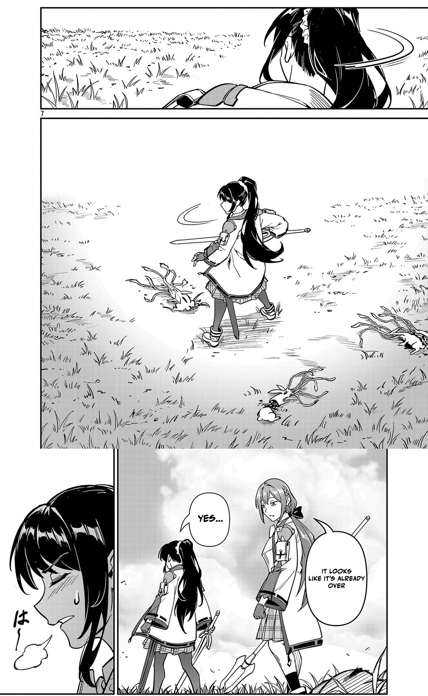 Saitei Rank No Boukensha, Yuusha Shoujo Wo Sodateru Orette Chapter 11.2 - page 7