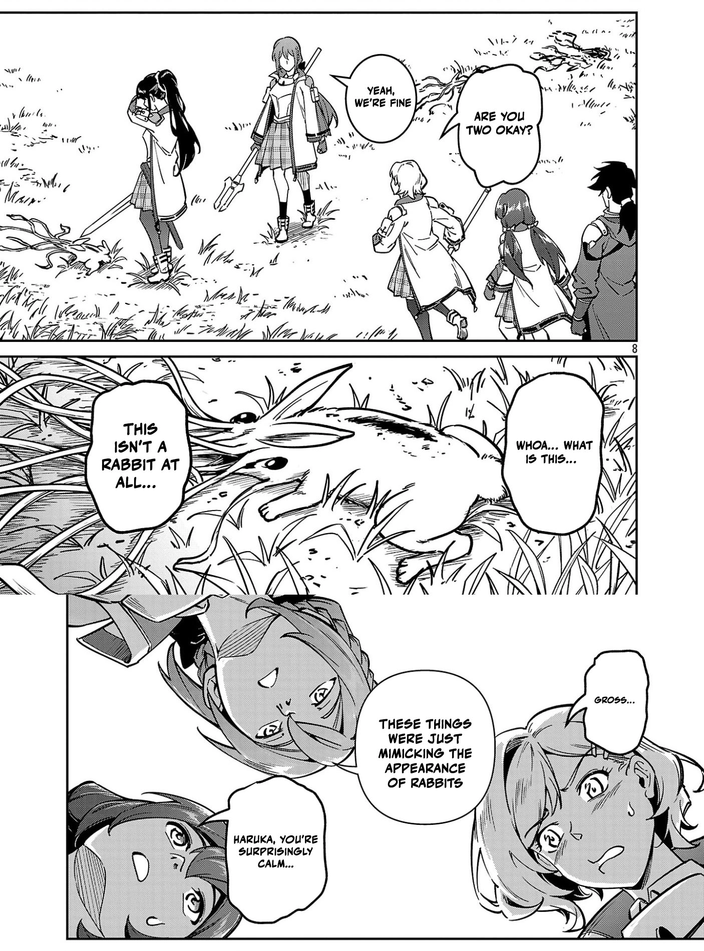 Saitei Rank No Boukensha, Yuusha Shoujo Wo Sodateru Orette Chapter 11.2 - page 8