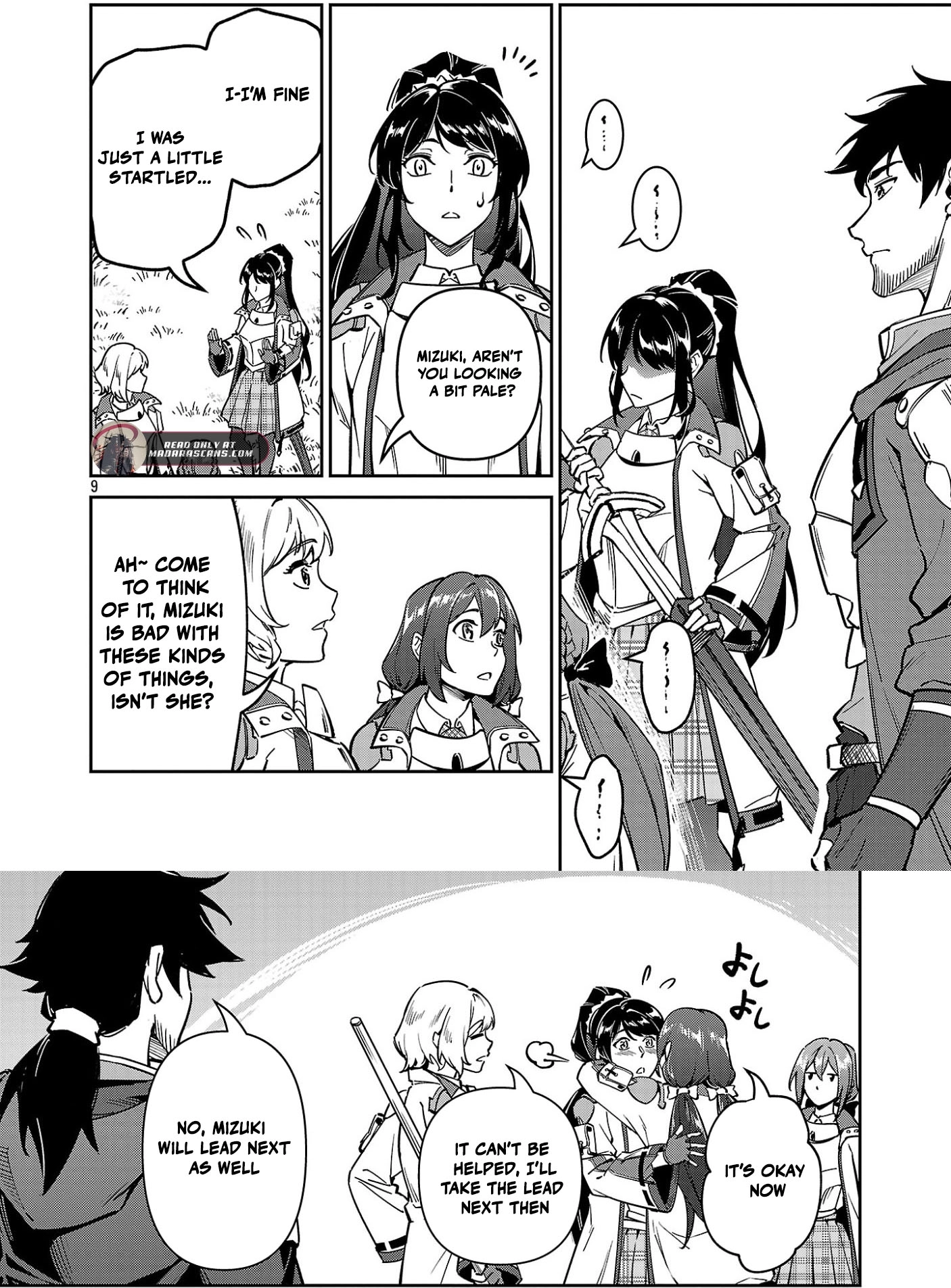 Saitei Rank No Boukensha, Yuusha Shoujo Wo Sodateru Orette Chapter 11.2 - page 9
