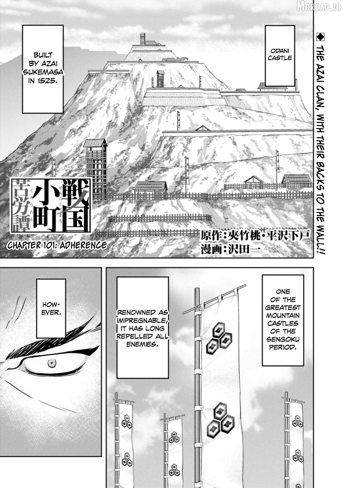 Sengoku Komachi Kurou Tan! Chapter 101 - page 2