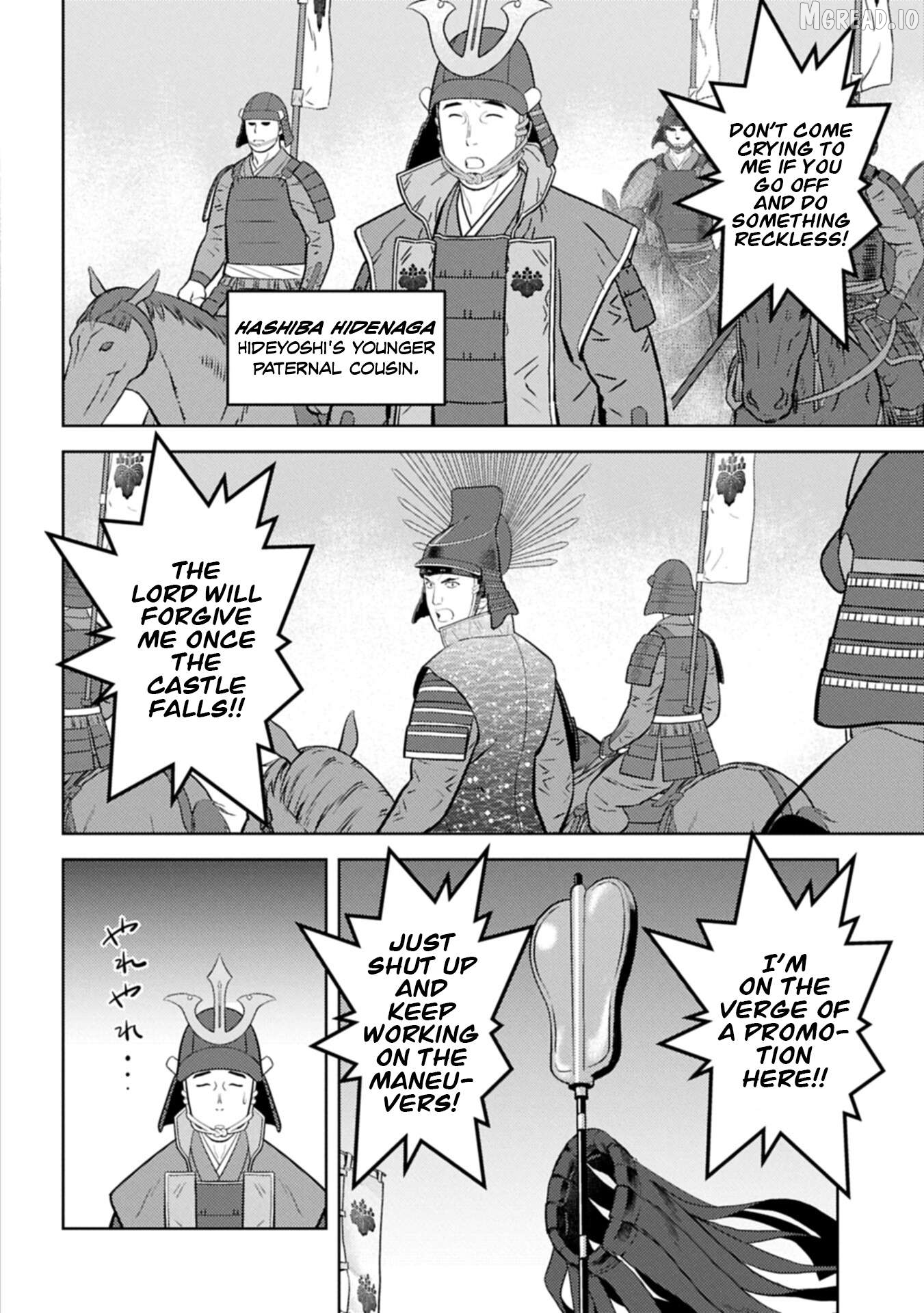 Sengoku Komachi Kurou Tan! Chapter 101 - page 5