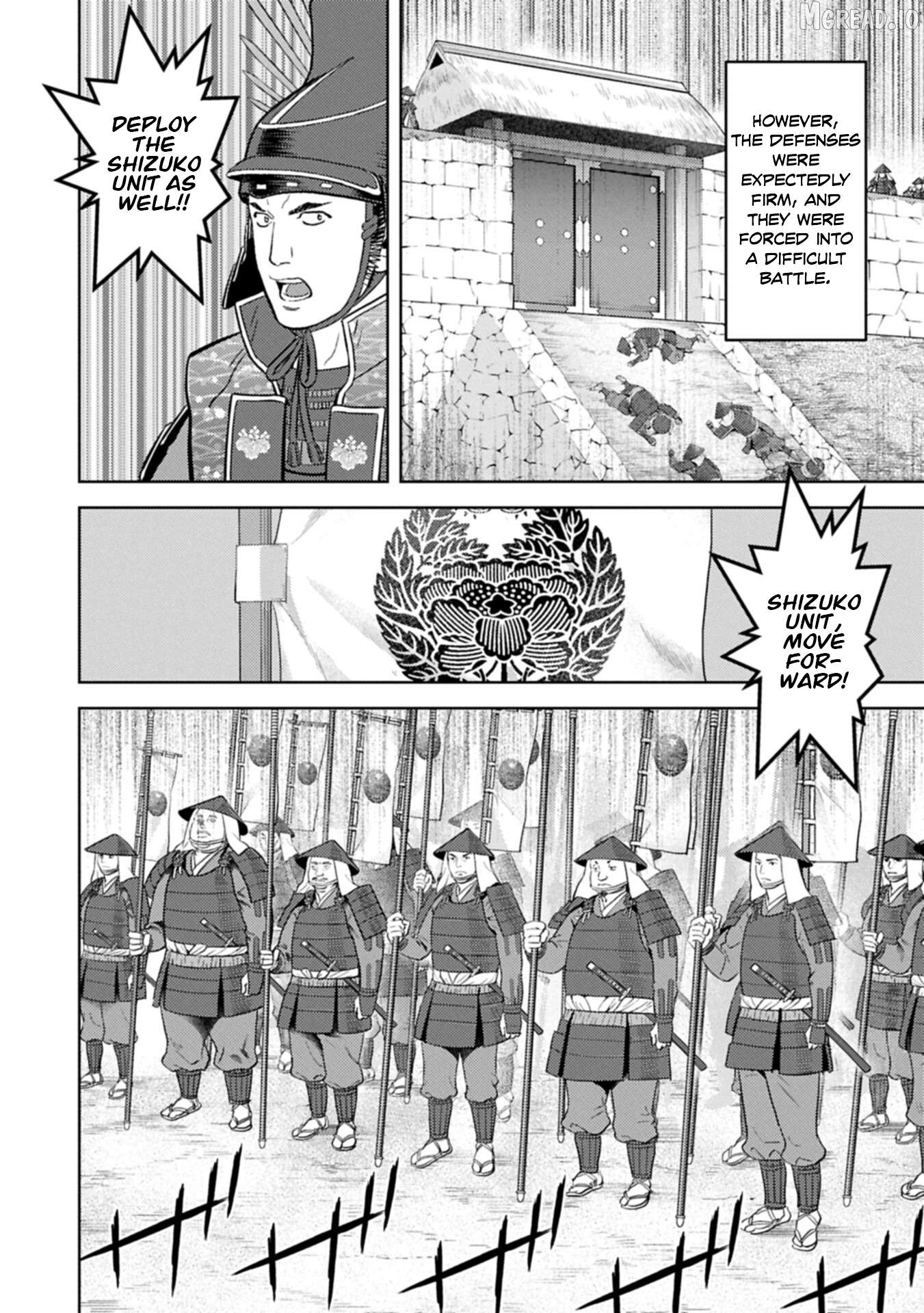 Sengoku Komachi Kurou Tan! Chapter 101 - page 9