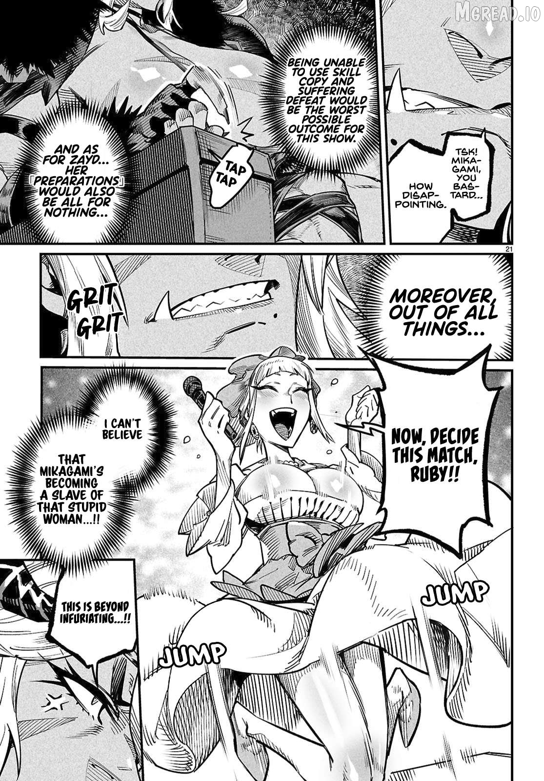 Reincarnation Colosseum – Using The Weakest Skills In Order To Defeat The Strongest Women And Create A Slave Harem Chapter 39 - page 22