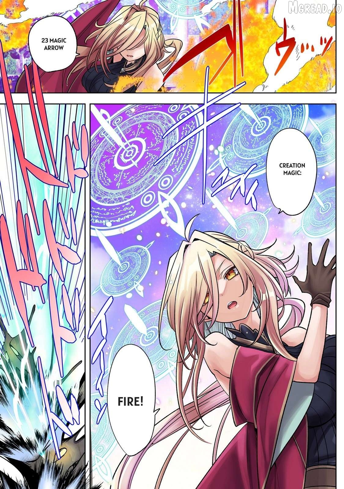 Ore No Level Up Ga Okashi! Chapter 40 - page 16