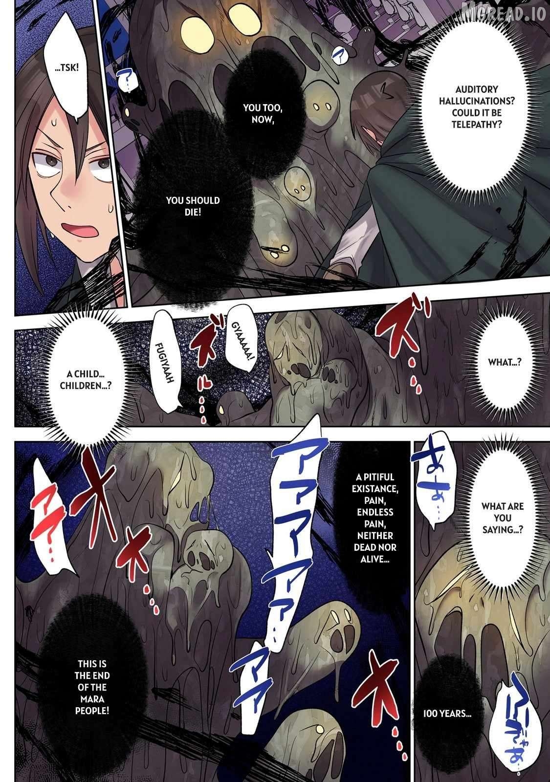 Ore No Level Up Ga Okashi! Chapter 41 - page 11