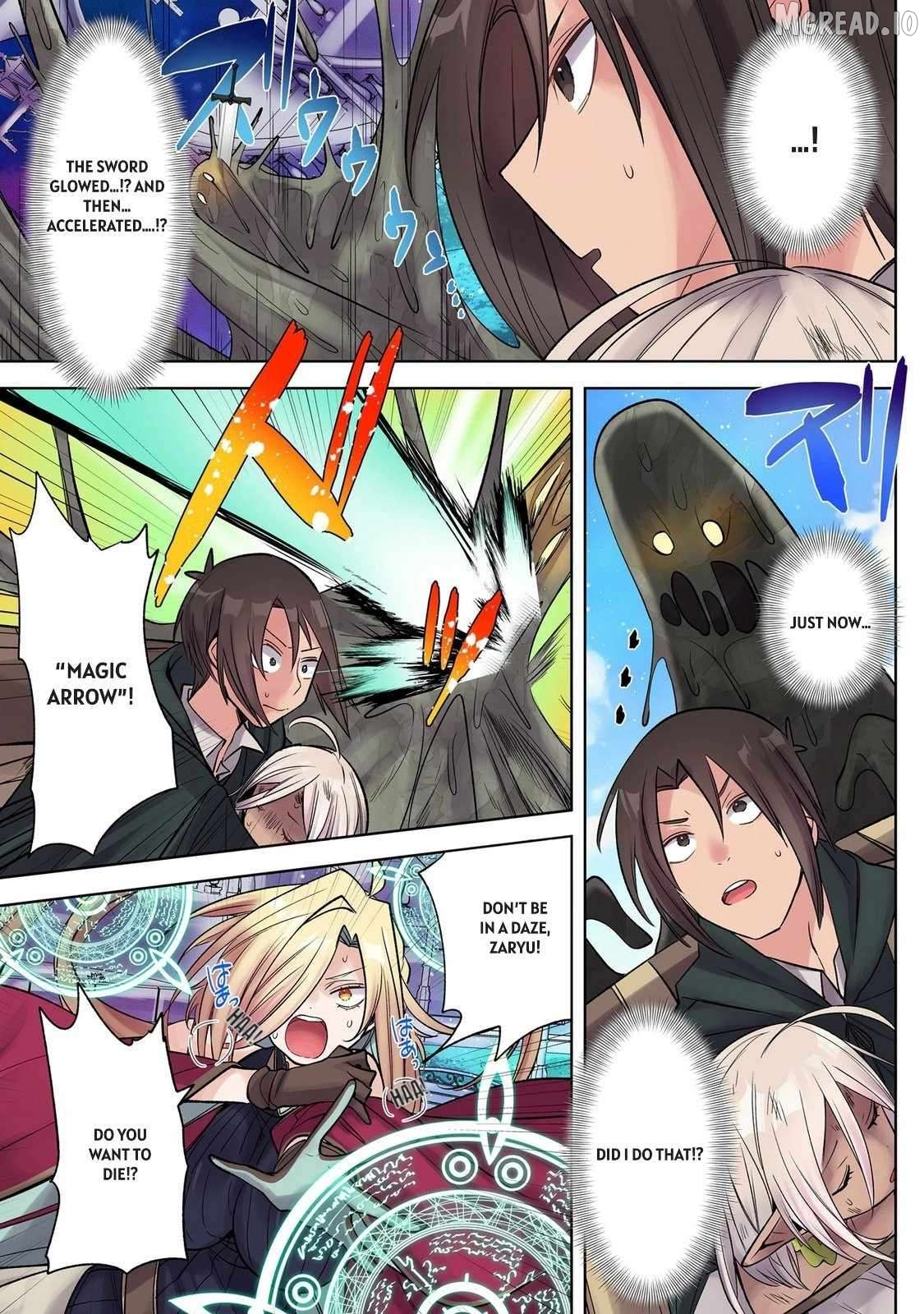 Ore No Level Up Ga Okashi! Chapter 41 - page 6