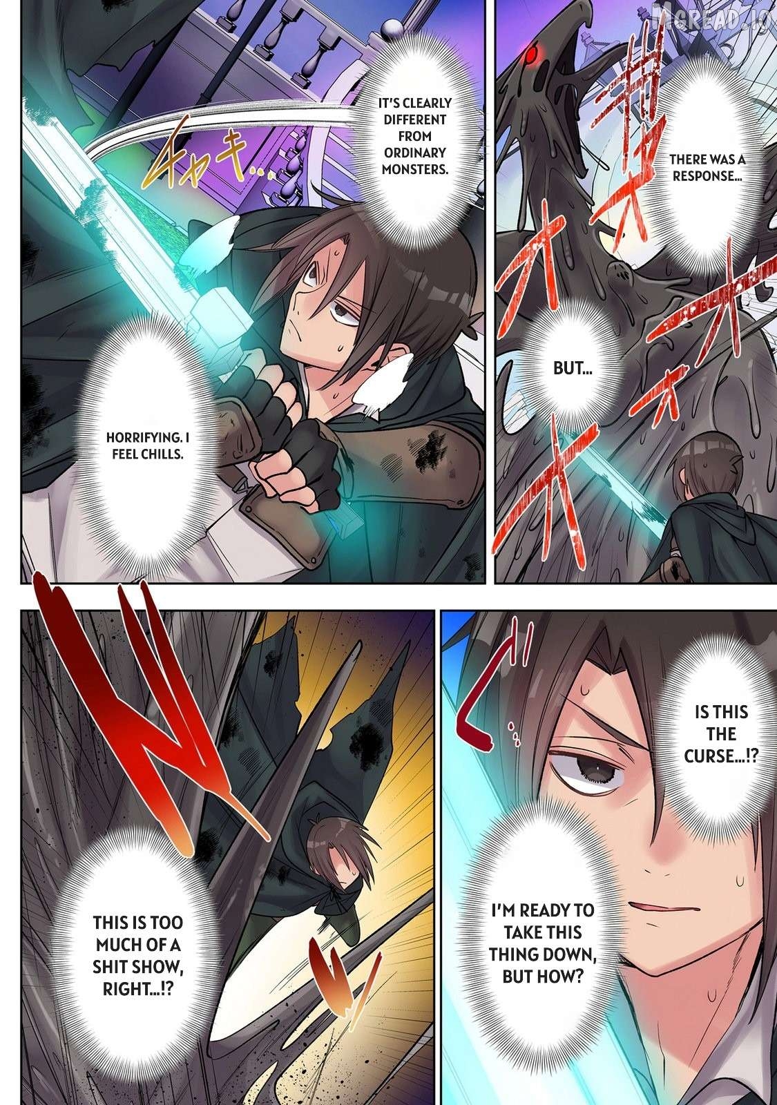 Ore No Level Up Ga Okashi! Chapter 42 - page 5
